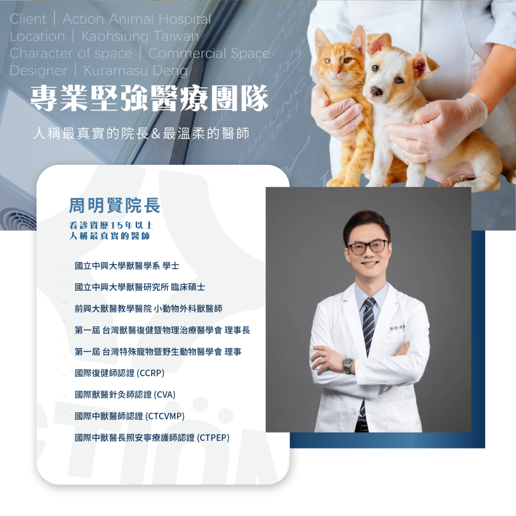 銷售頁8